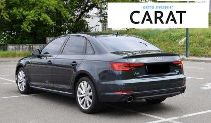 Audi A4 2018