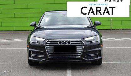 Audi A4 2018