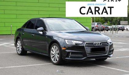 Audi A4 2018