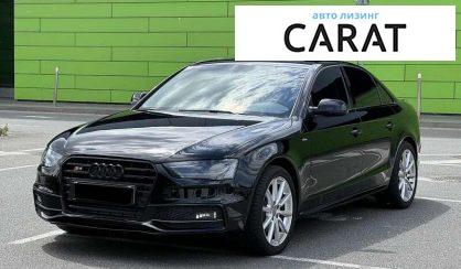 Audi A4 2015 Audi A4 2015