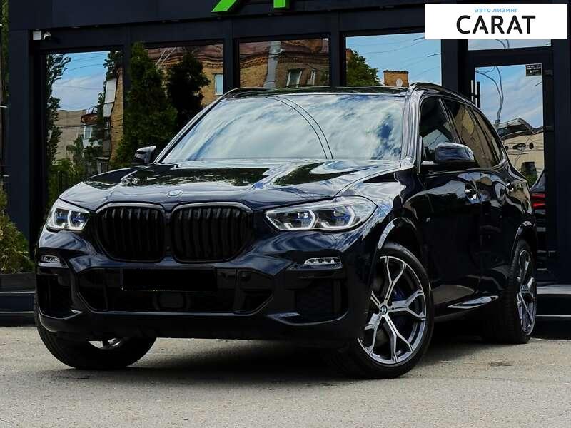 BMW X5 2021 BMW X5 2021