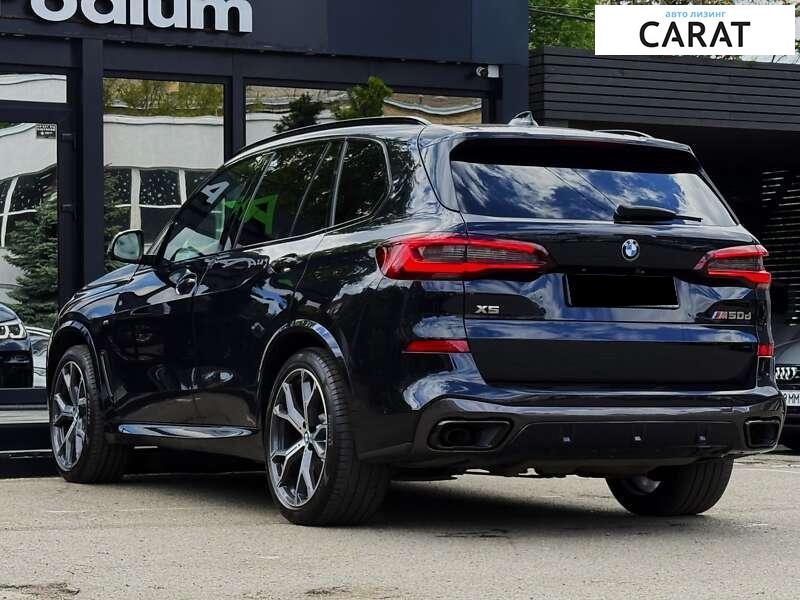 BMW X5 2021 BMW X5 2021