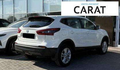 Nissan Qashqai 2019