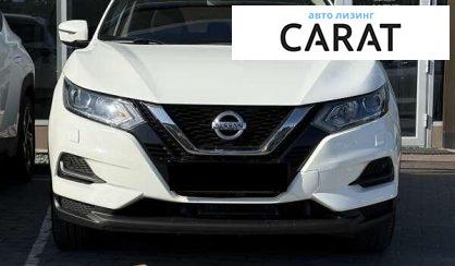 Nissan Qashqai 2019