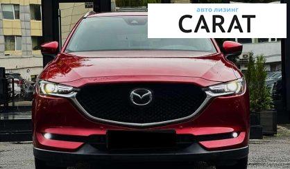 Mazda CX-5 2019