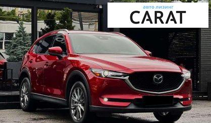 Mazda CX-5 2019