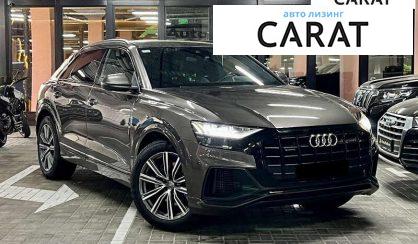 Audi Q8 2019