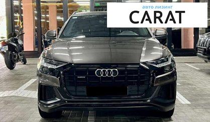 Audi Q8 2019