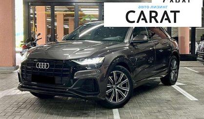 Audi Q8 2019