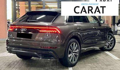 Audi Q8 2019