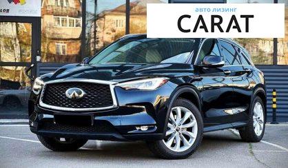 Infiniti QX50 2018