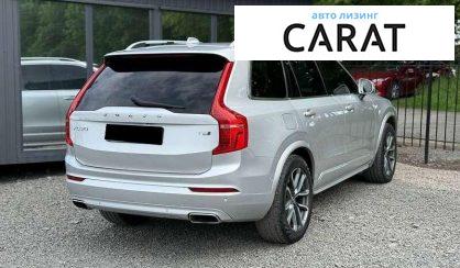 Volvo XC90 2017