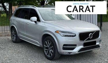 Volvo XC90 2017