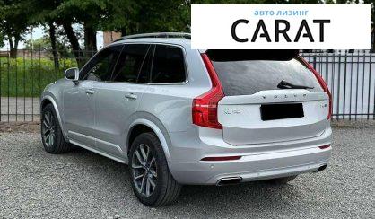 Volvo XC90 2017