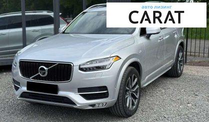 Volvo XC90 2017 - авто лізинг Carat