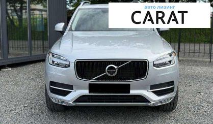 Volvo XC90 2017