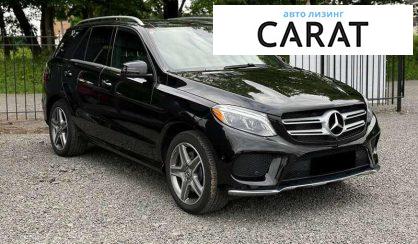 Mercedes-Benz GLE-Class 2018