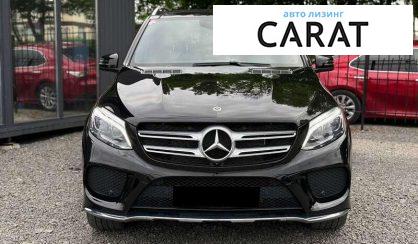 Mercedes-Benz GLE-Class 2018