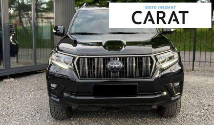 Toyota Land Cruiser Prado 2021