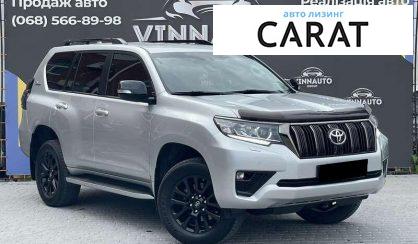 Toyota Land Cruiser Prado 2021