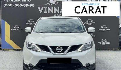 Nissan Qashqai 2017