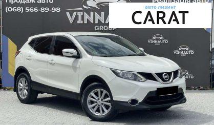 Nissan Qashqai 2017