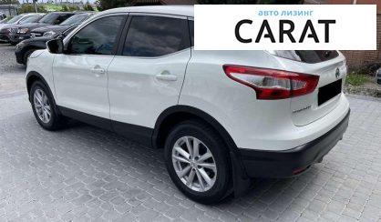 Nissan Qashqai 2017