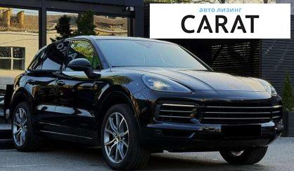 Porsche Cayenne 2021