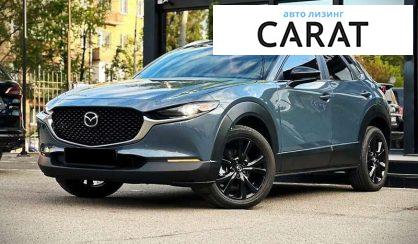 Mazda CX-30 2023
