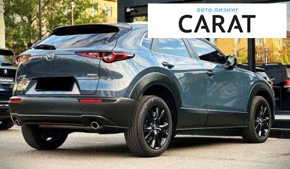 Mazda CX-30 2023
