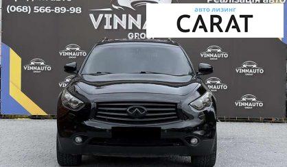 Infiniti FX 30 2012