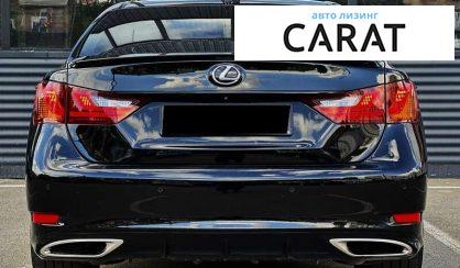 Lexus GS 2015