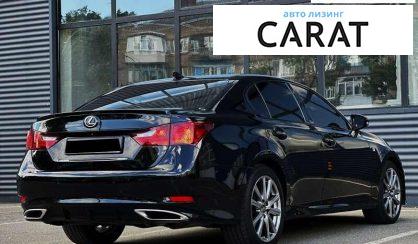 Lexus GS 2015