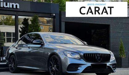 Mercedes-Benz E-Class 2020 Mercedes-Benz E-Class 2020