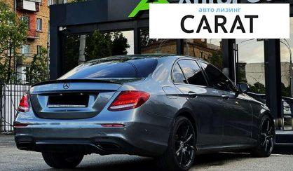 Mercedes-Benz E-Class 2020 Mercedes-Benz E-Class 2020