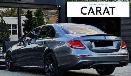 Mercedes-Benz E-Class 2020 Mercedes-Benz E-Class 2020