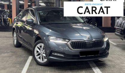 Skoda Octavia 2021