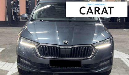 Skoda Octavia 2021