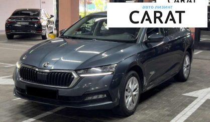Skoda Octavia 2021