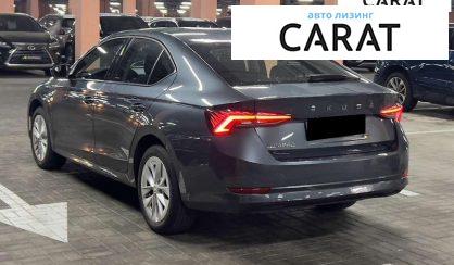 Skoda Octavia 2021