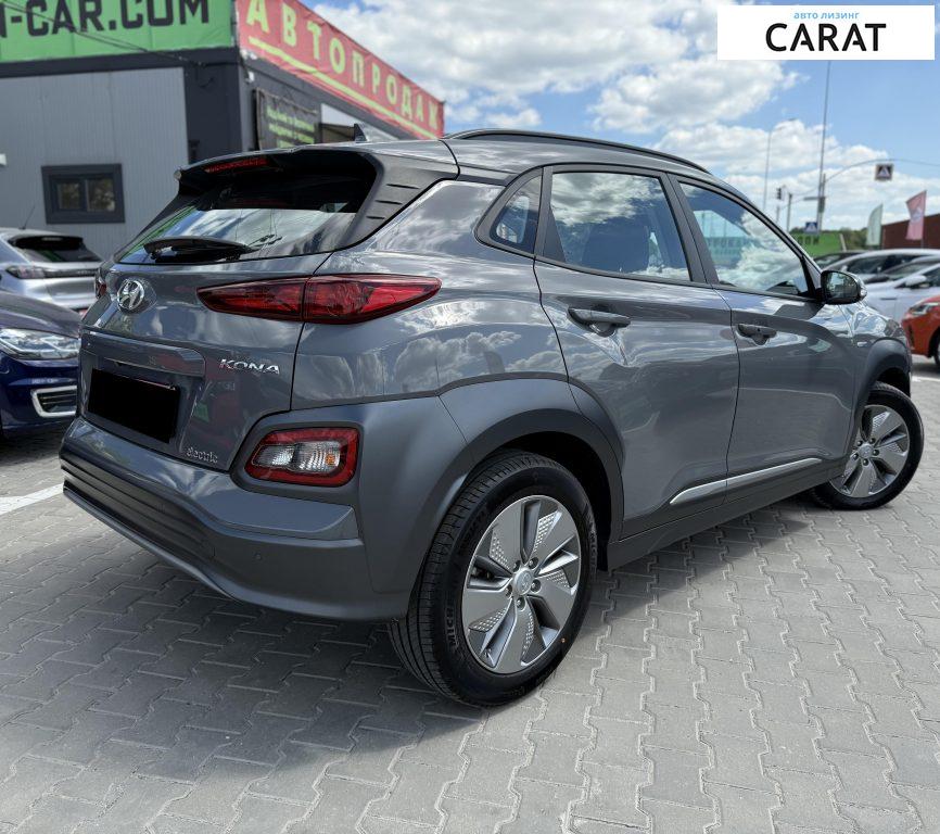 Hyundai Kona 2020