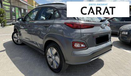 Hyundai Kona 2020
