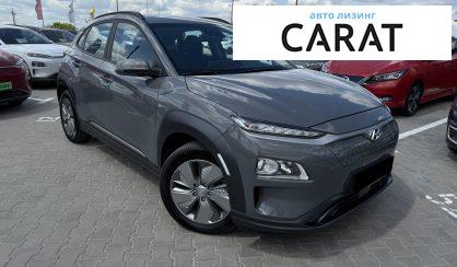 Hyundai Kona 2020