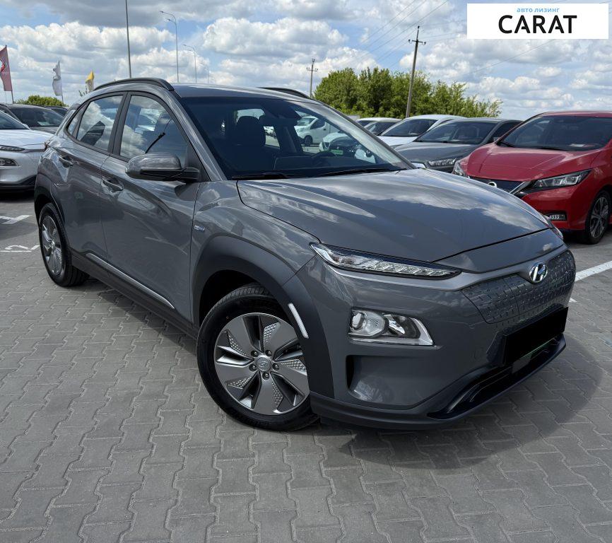 Hyundai Kona 2020