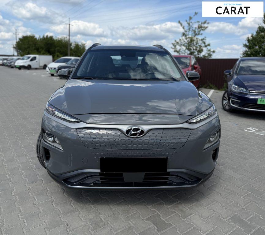 Hyundai Kona 2020