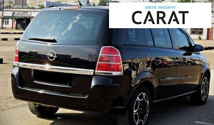 Opel Zafira 2007