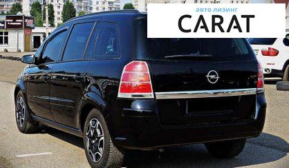 Opel Zafira 2007