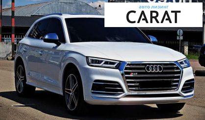 Audi SQ5 2018