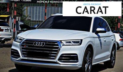 Audi SQ5 2018