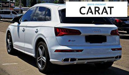Audi SQ5 2018